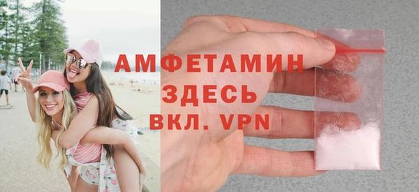 бутик Сатка