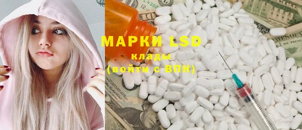 бутик Сатка