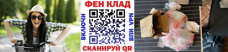 Купить  Пермь  МЕТАМФЕТАМИН винт 