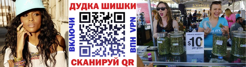 Марихуана ГИДРОПОН Пермь